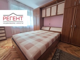    3- | Imot.bg    4