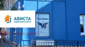 ���� ��� ���� ������� | Imot.bg � ����� ������ 2