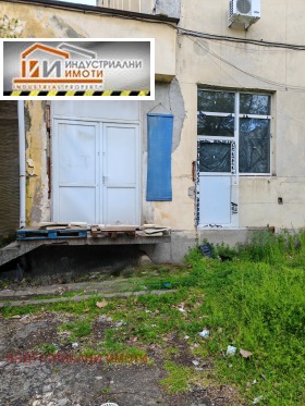 ���� ��� ���� ����. ��������� | Imot.bg � ����� ������ 6