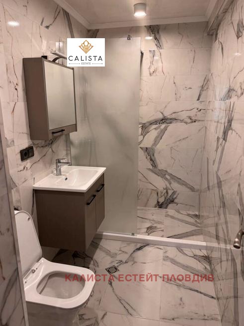 K pronájmu  1 ložnice Plovdiv , Karšijaka , 76 m2 | 68151798 - obraz [8]