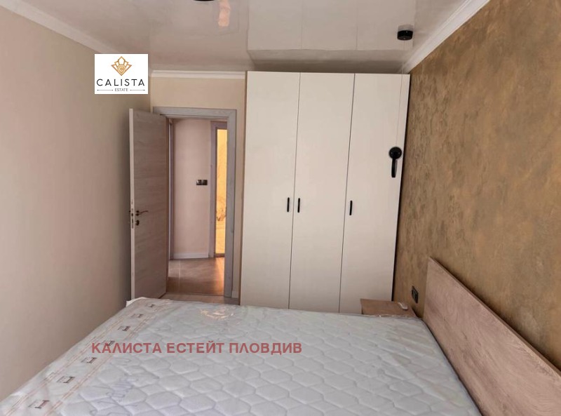 K pronájmu  1 ložnice Plovdiv , Karšijaka , 76 m2 | 68151798 - obraz [7]