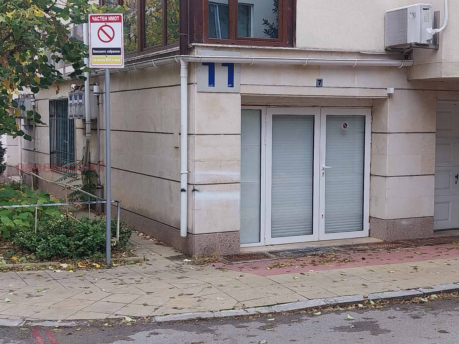 Дава под наем ГАРАЖ, ПАРКОМЯСТО, гр. София, Манастирски ливади