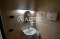 Дава под наем ОФИС, гр. София, Център, снимка 16