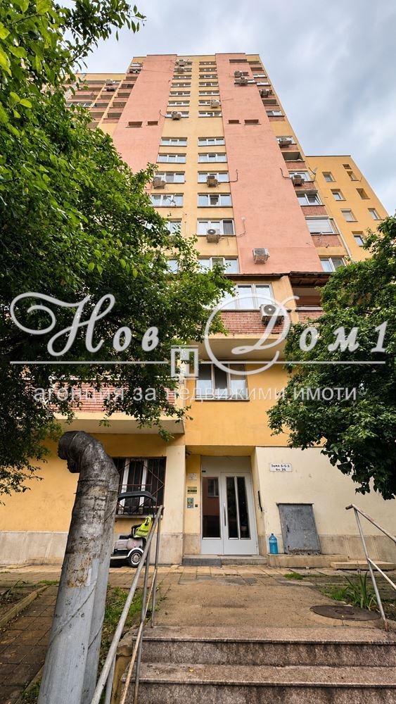 ���� ��� ���� 2-����� | Imot.bg � ����������� 11
