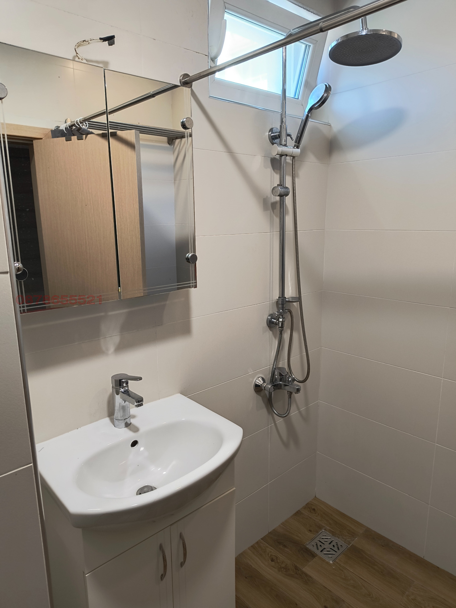 ���� ��� ���� 2-����� | Imot.bg � ����������� 7