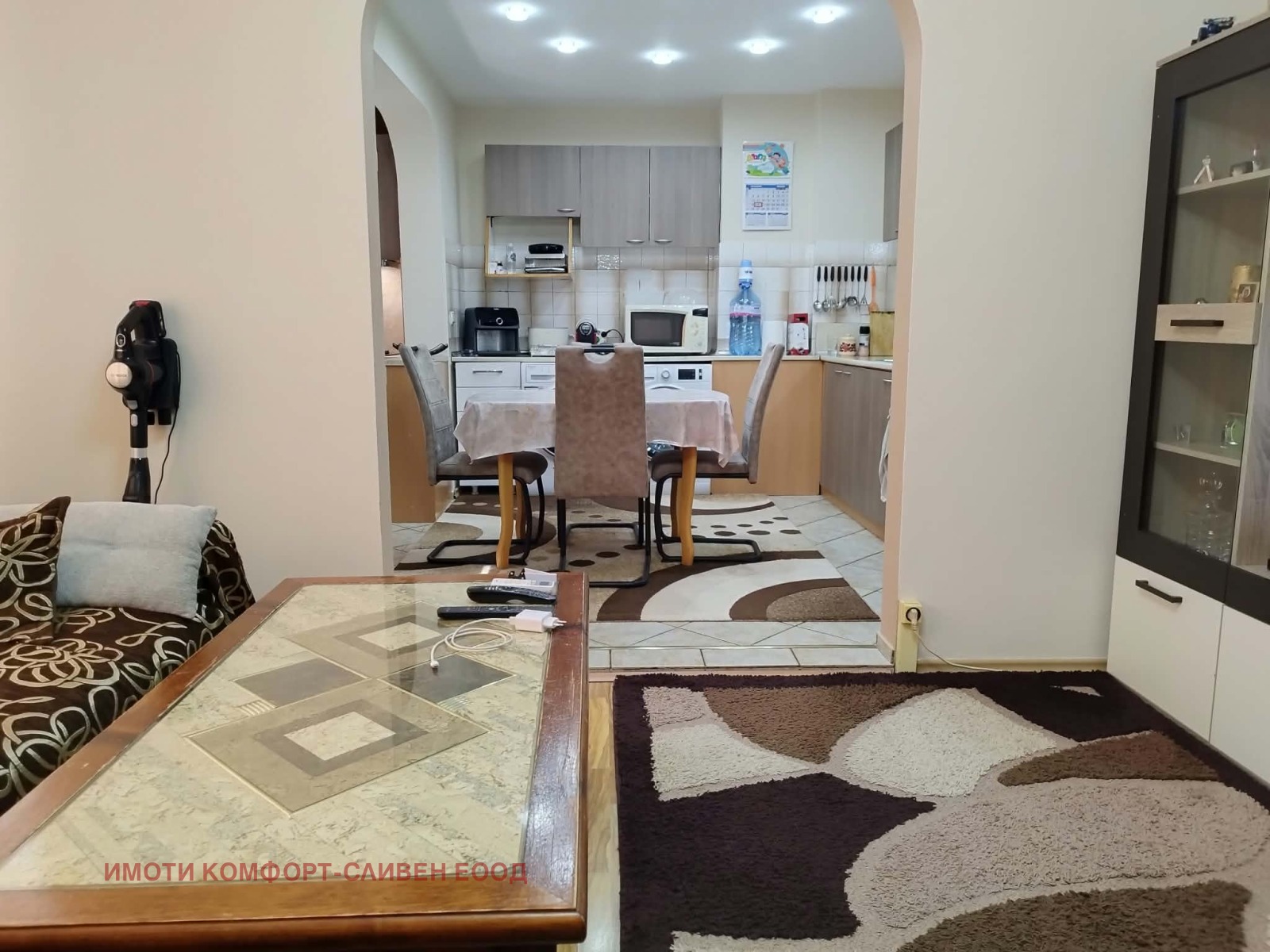 ���� ��� ���� 2-����� | Imot.bg � ����������� 12