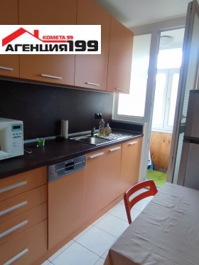 1 dormitorio Lyulin 2, Sofia