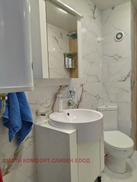 ���� ��� ���� 2-����� | Imot.bg � ����� ������ 8