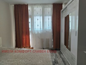 ���� ��� ���� 2-����� | Imot.bg � ����� ������ 2