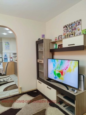 ���� ��� ���� 2-����� | Imot.bg � ����� ������ 14