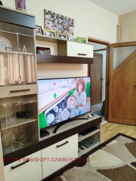 ���� ��� ���� 2-����� | Imot.bg � ����� ������ 16