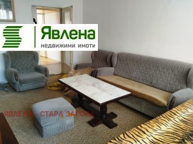    4- | Imot.bg    6