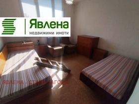    4- | Imot.bg    9