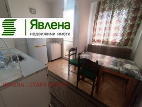    4- | Imot.bg    8