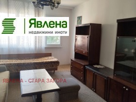    4- | Imot.bg    5