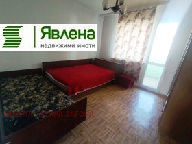    4- | Imot.bg    11