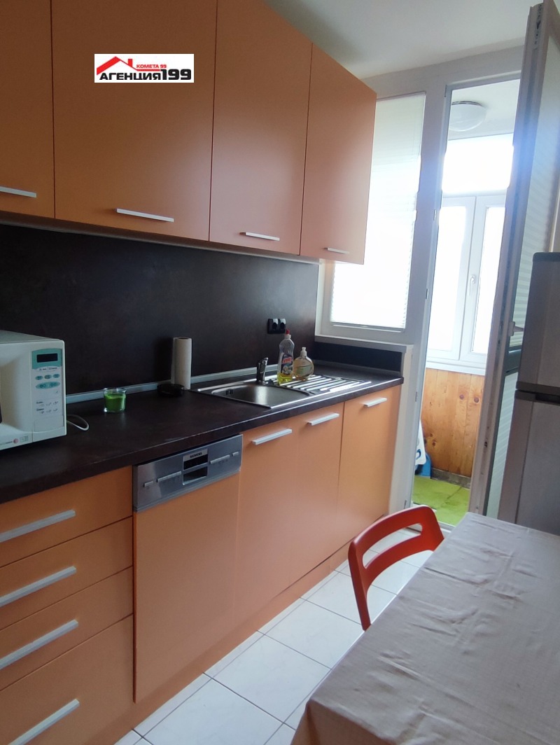 Para alugar  1 quarto Sofia , Liulin 2 , 62 m² | 70683248