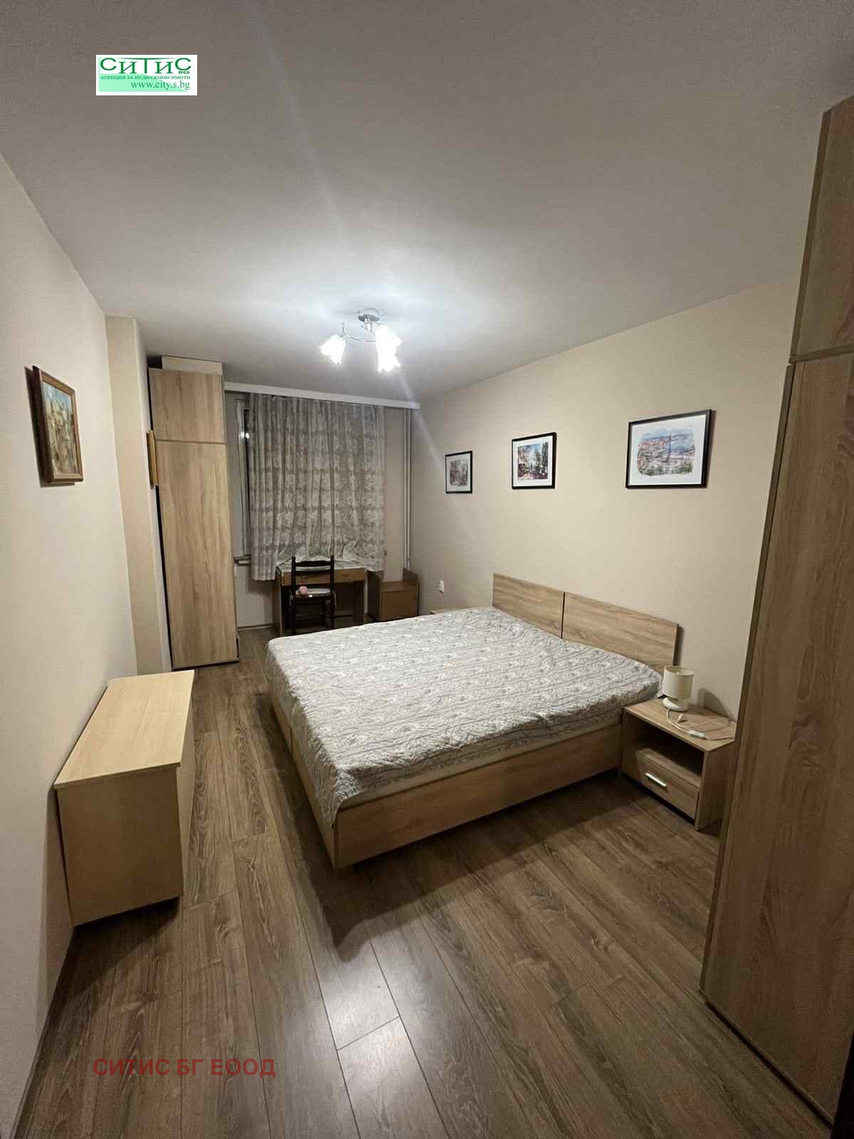 ���� ��� ���� 2-����� | Imot.bg � ����������� 3