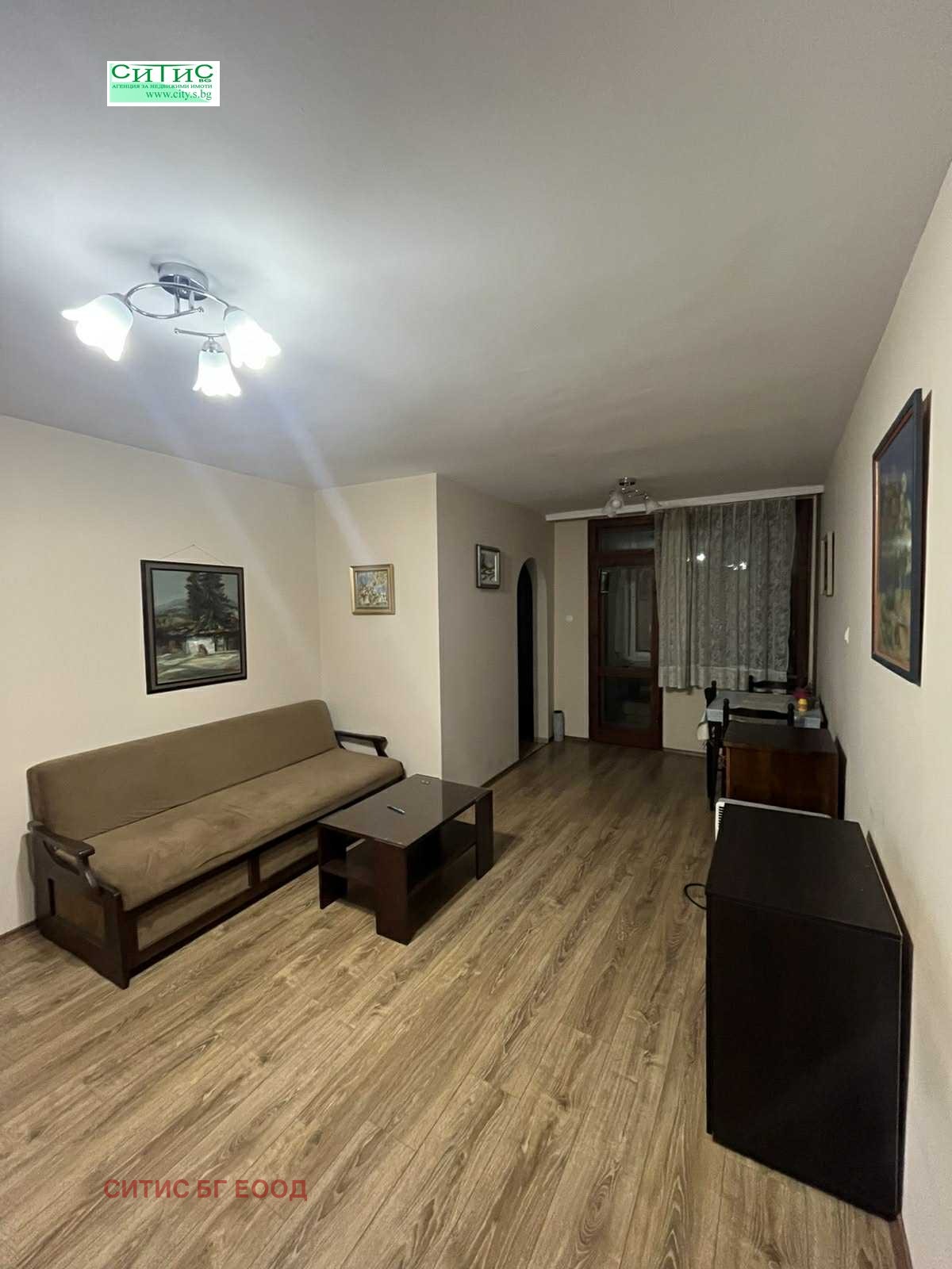 ���� ��� ���� 2-����� | Imot.bg � ����������� 2