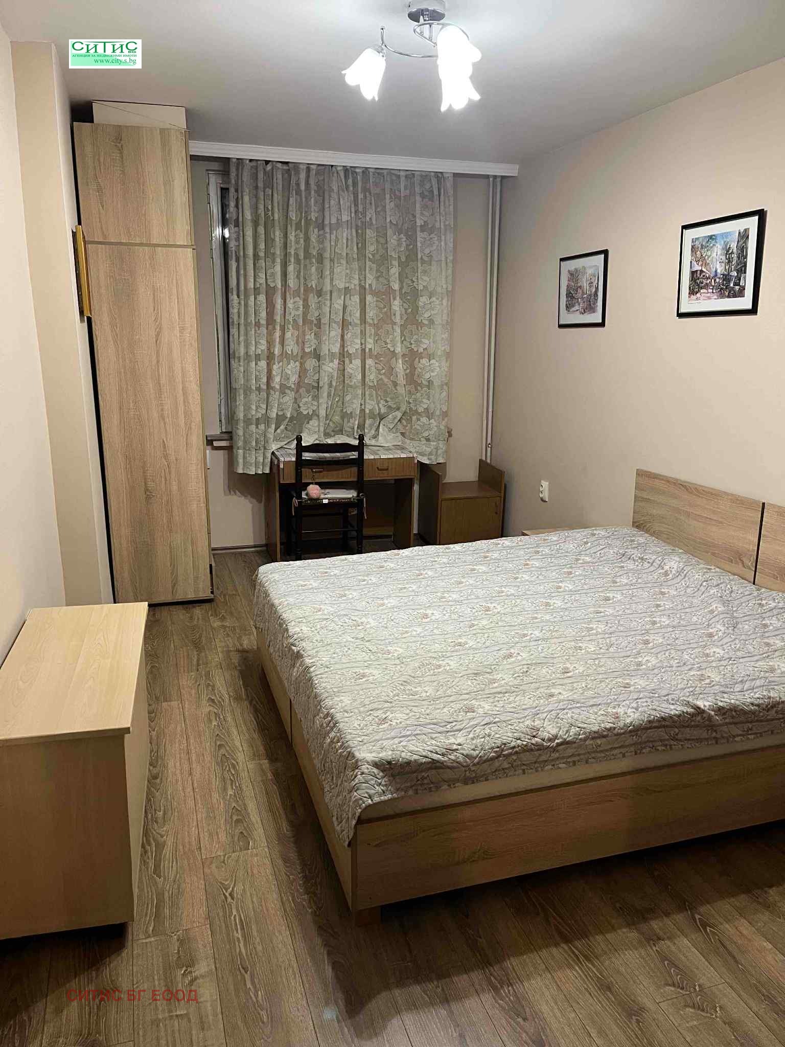 ���� ��� ���� 2-����� | Imot.bg � ����������� 4