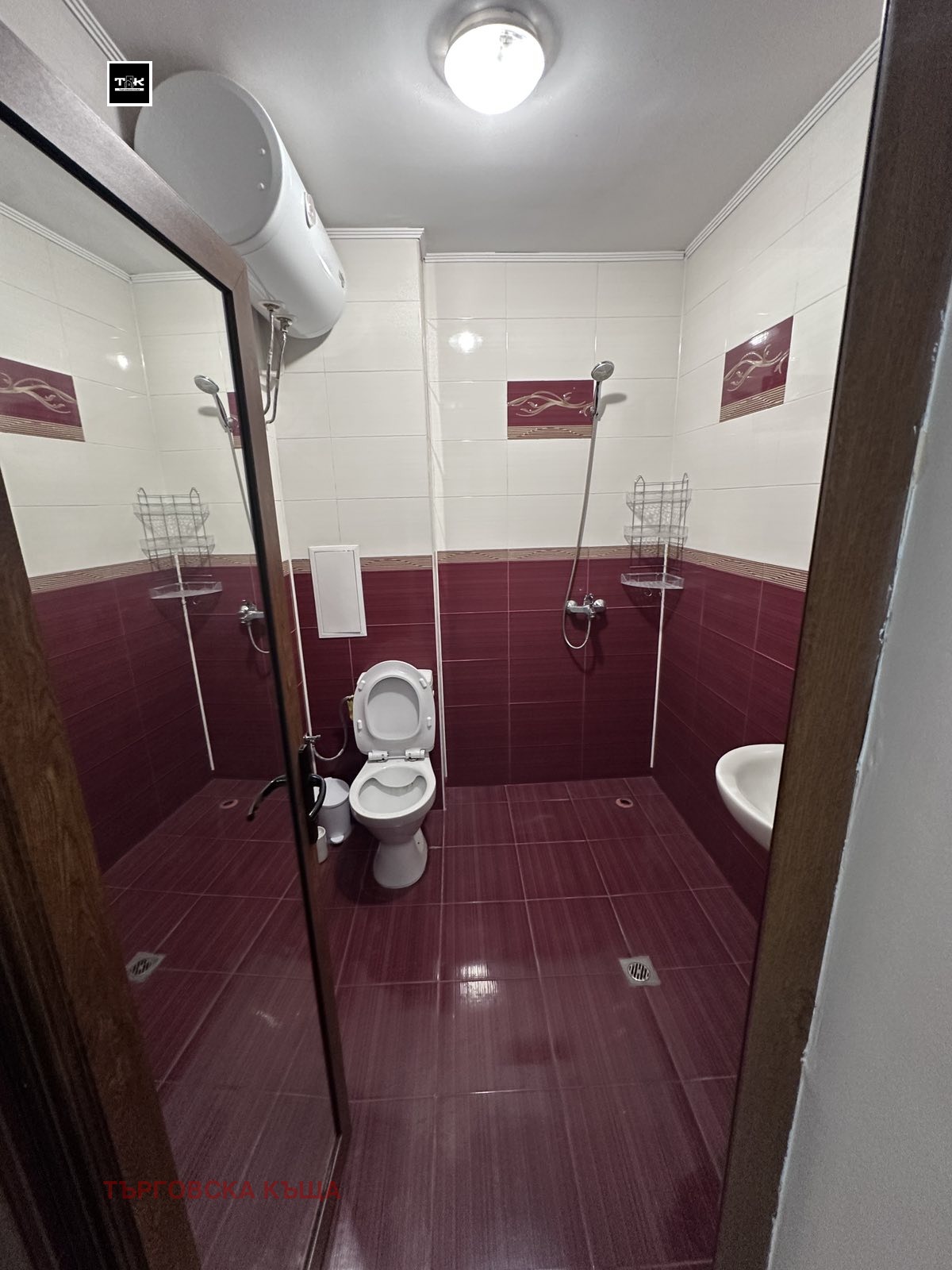 ���� ��� ���� 2-����� | Imot.bg � ����������� 12