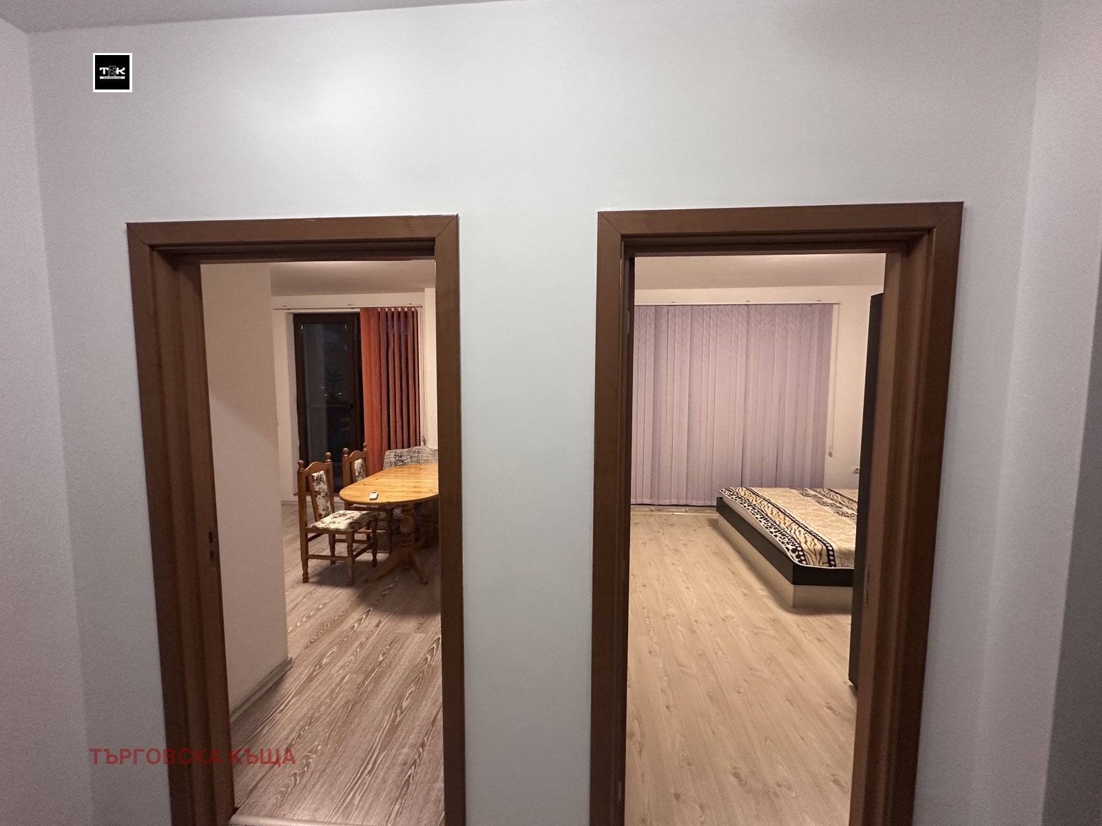 ���� ��� ���� 2-����� | Imot.bg � ����������� 9