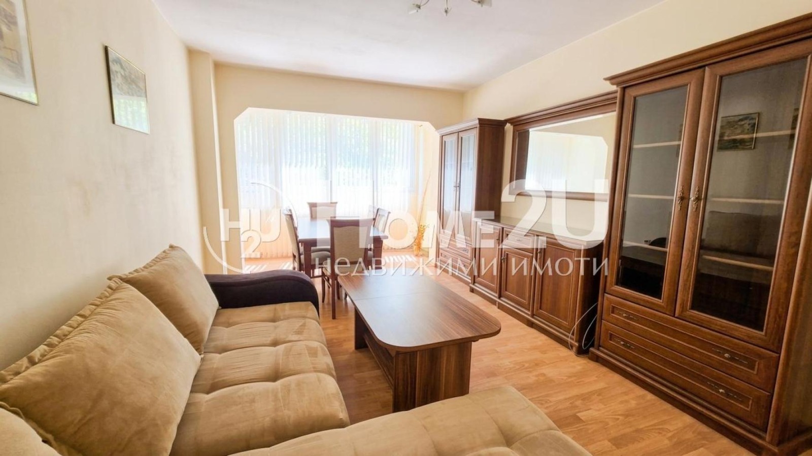 ���� ��� ���� 2-����� | Imot.bg � ����������� 2