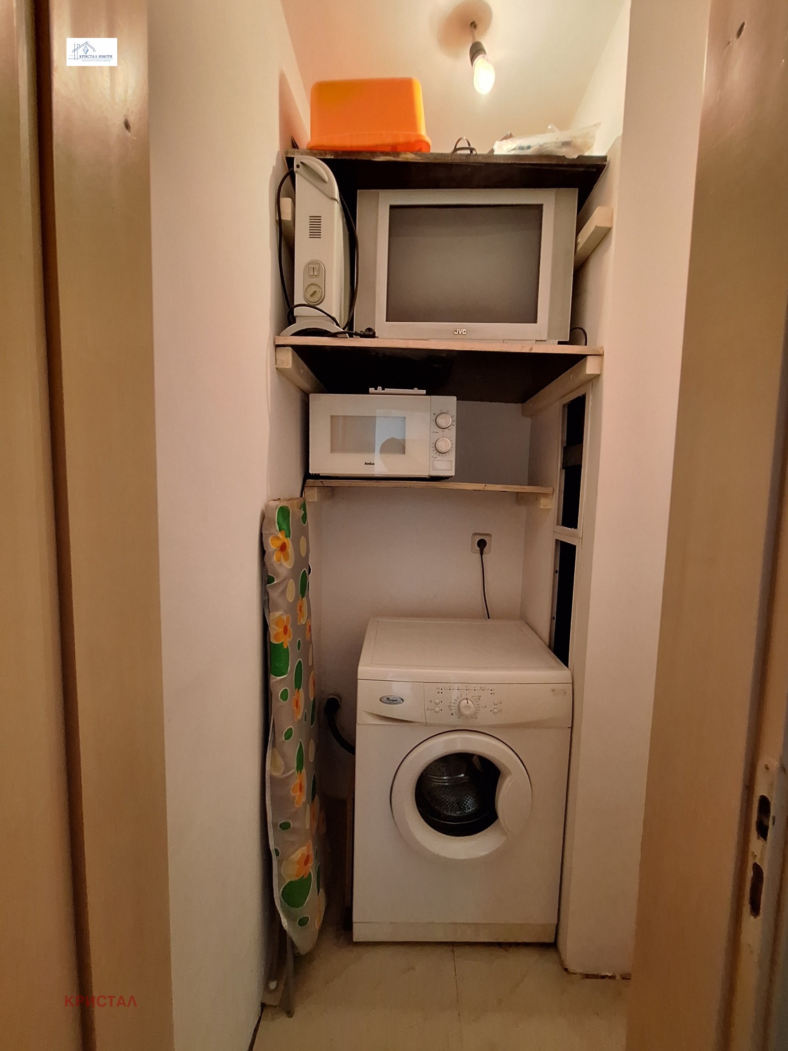���� ��� ���� 2-����� | Imot.bg � ����������� 6