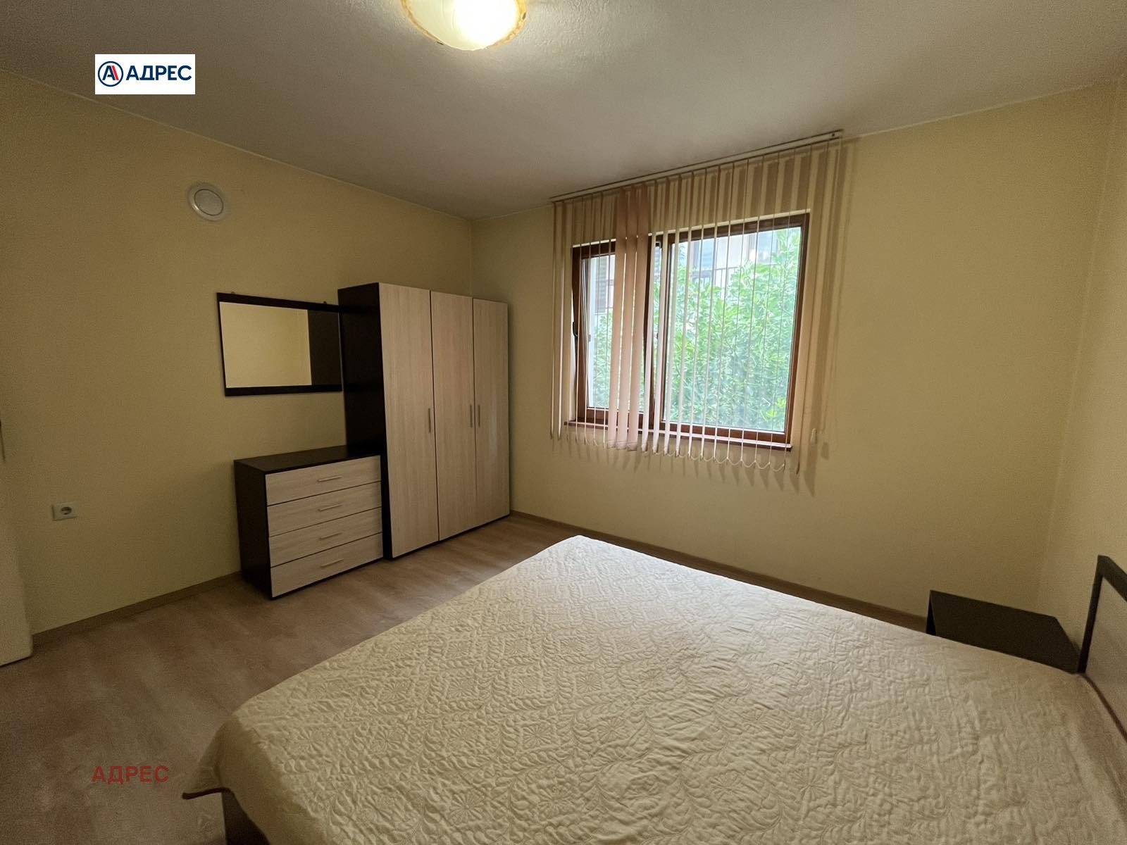 ���� ��� ���� 3-����� | Imot.bg � ����������� 8
