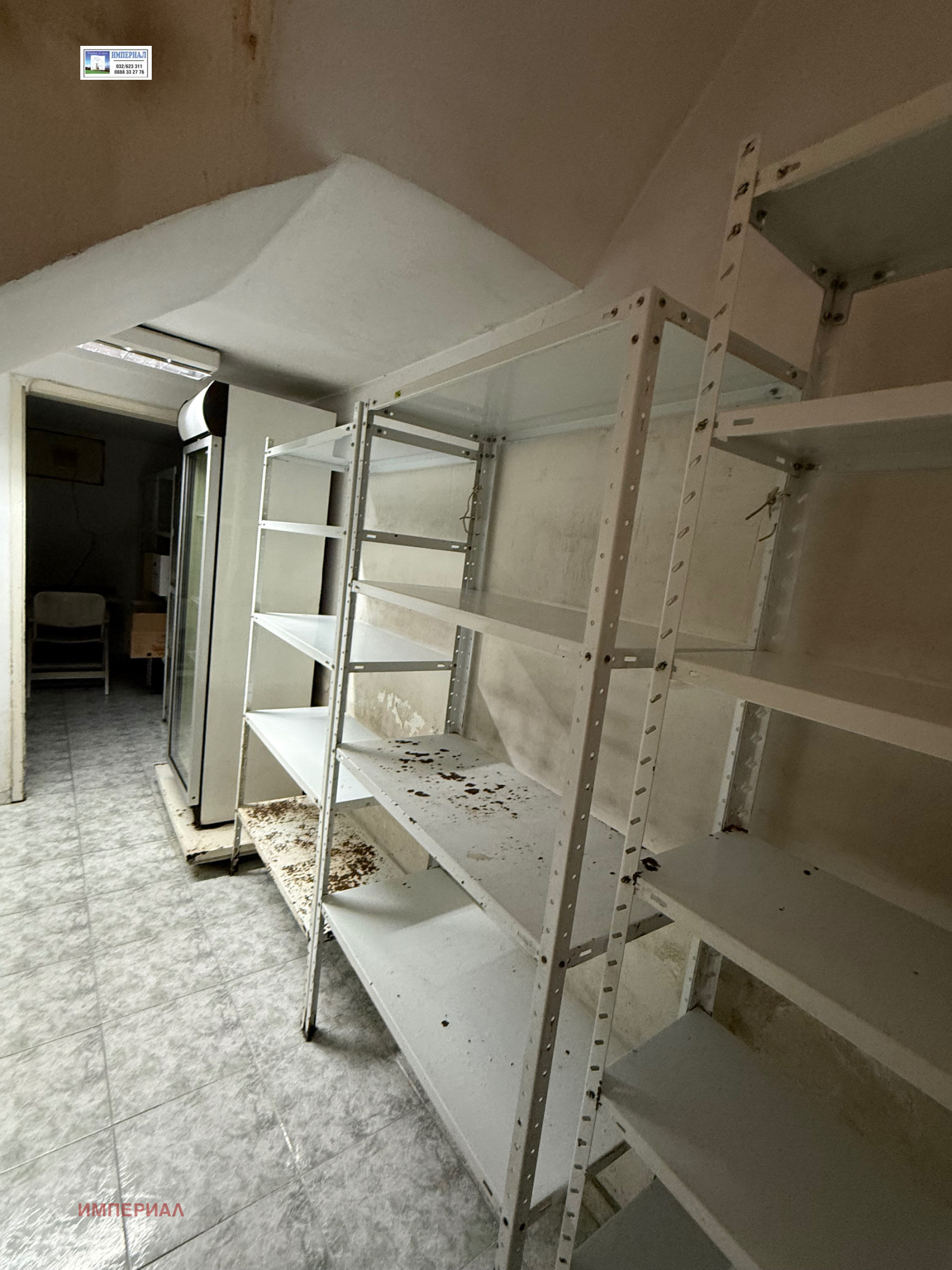 Дава под Наем МАГАЗИН | Imot.bg — изображение 4