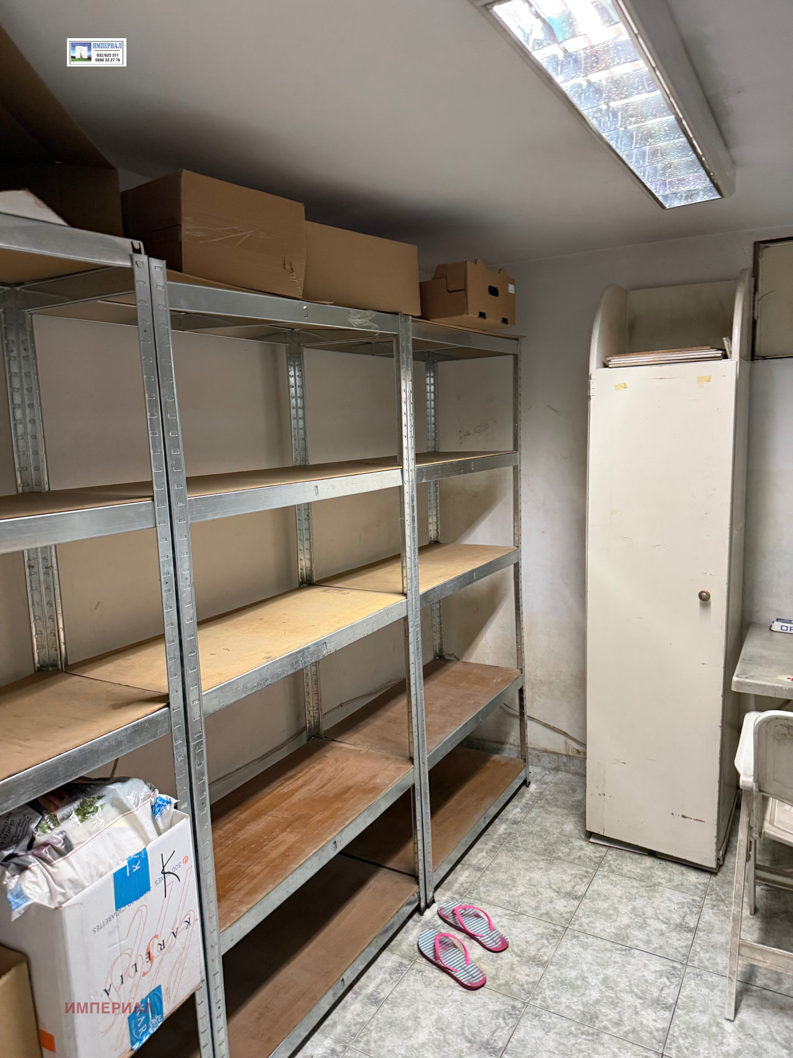 Дава под Наем МАГАЗИН | Imot.bg — изображение 3