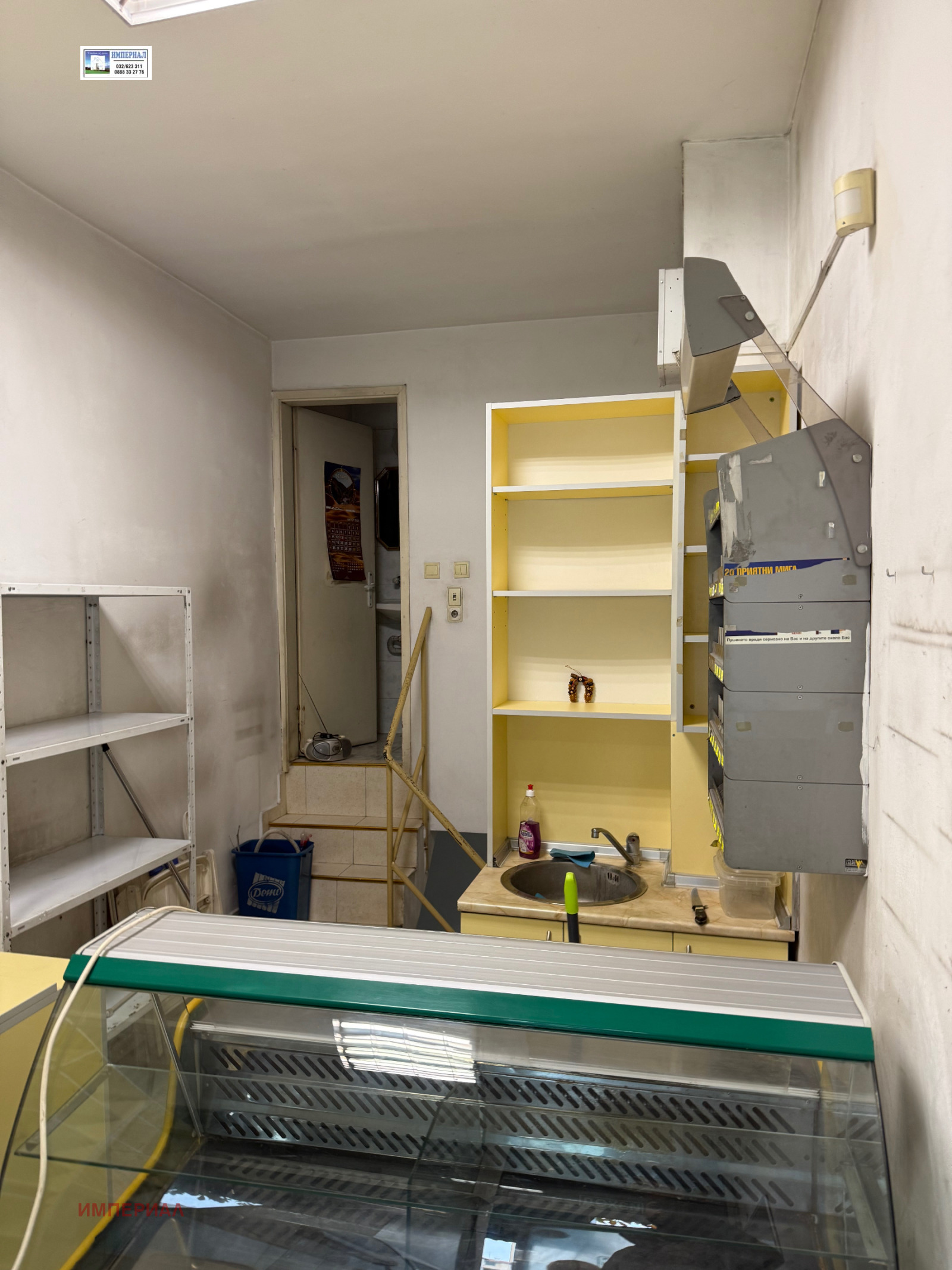 Дава под Наем МАГАЗИН | Imot.bg — изображение 2