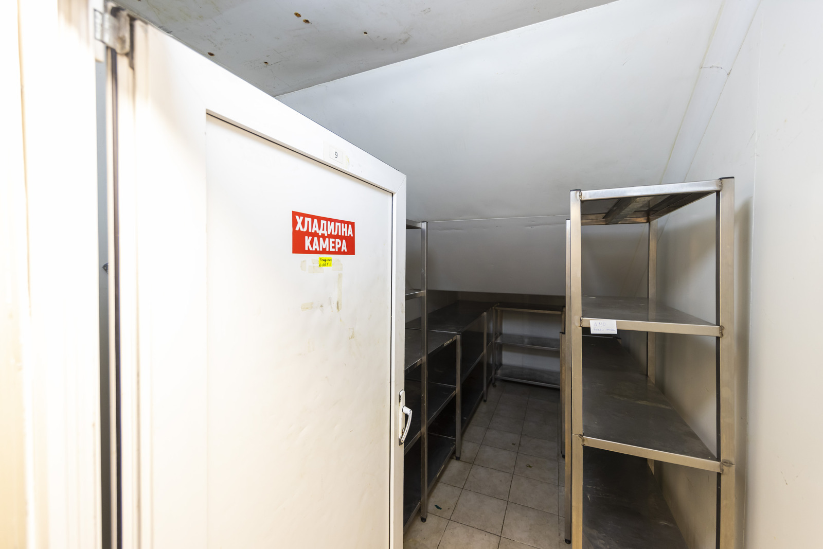 ���� ��� ���� ��������� | Imot.bg � ����������� 11