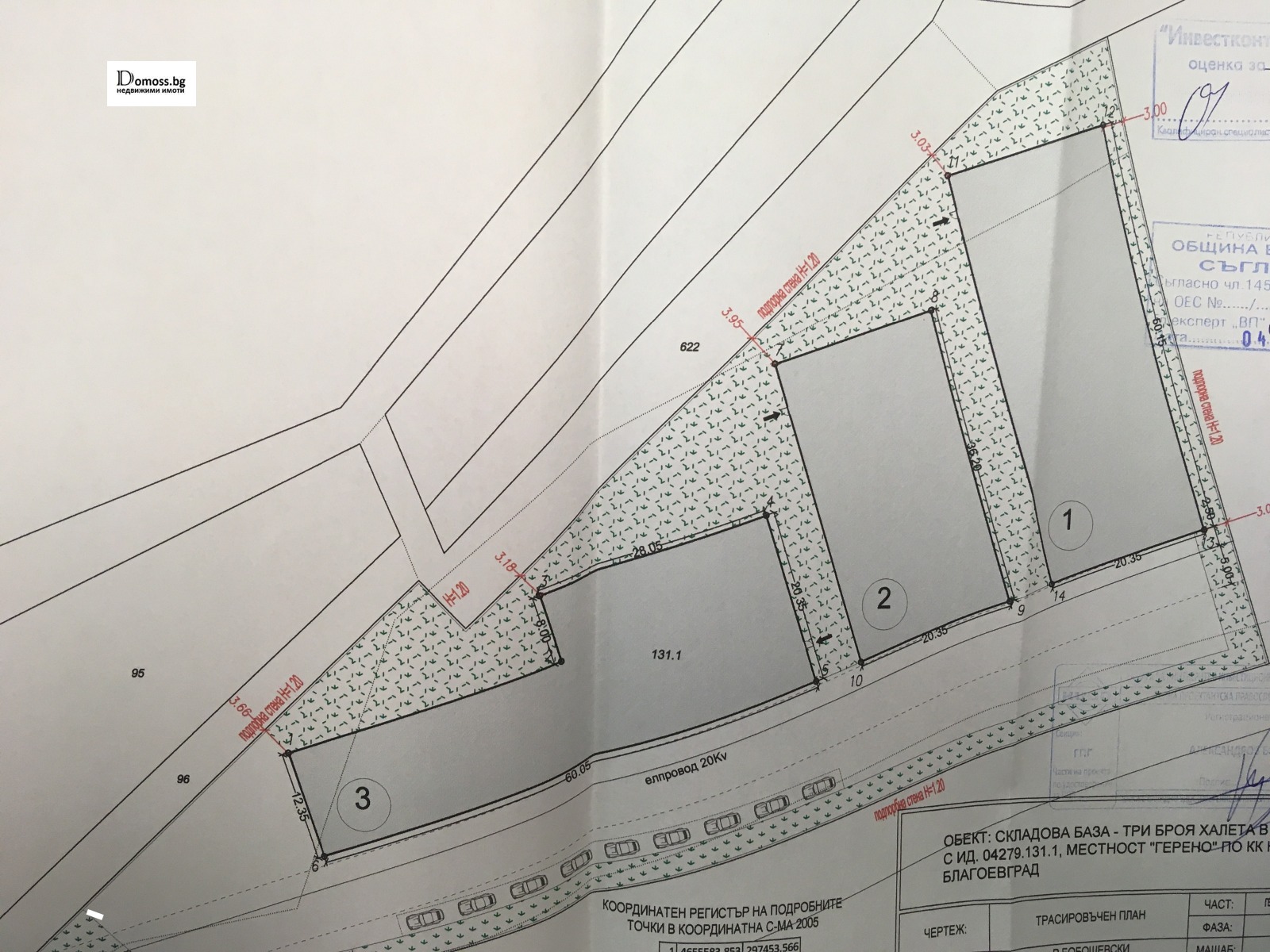 Дава под Наем ПРОМ. ПОМЕЩЕНИЕ | Imot.bg — изображение 1