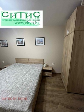 ���� ��� ���� 2-����� | Imot.bg � ����� ������ 8