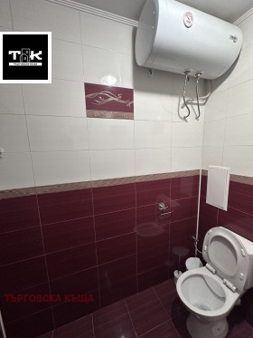 ���� ��� ���� 2-����� | Imot.bg � ����� ������ 11