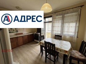 ���� ��� ���� 3-����� | Imot.bg � ����� ������ 5