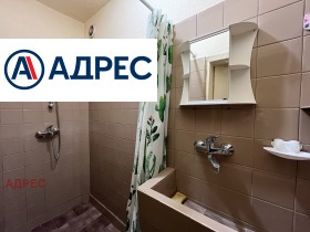 ���� ��� ���� 3-����� | Imot.bg � ����� ������ 12