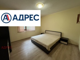 ���� ��� ���� 3-����� | Imot.bg � ����� ������ 7