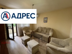 ���� ��� ���� 3-����� | Imot.bg � ����� ������ 2