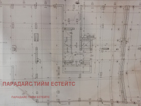 Офис град София, Кръстова вада 1