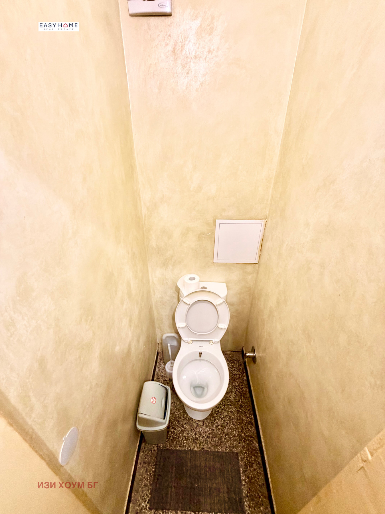 Дава под наем 3-СТАЕН, гр. София, Надежда 2, снимка 9 - Апартаменти - 53651570