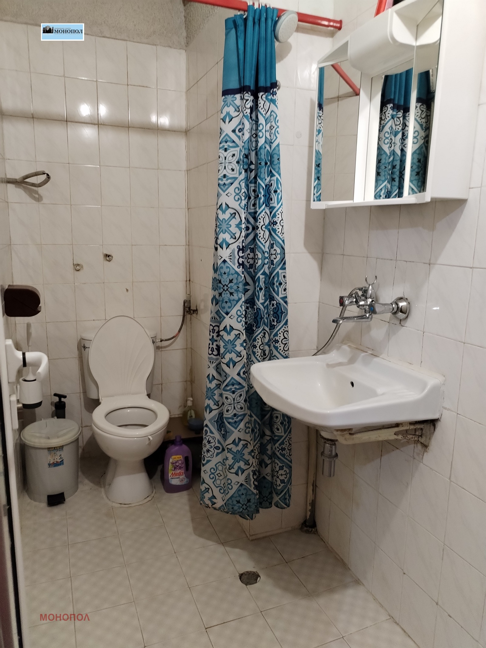 ���� ��� ���� 1-����� | Imot.bg � ����������� 7