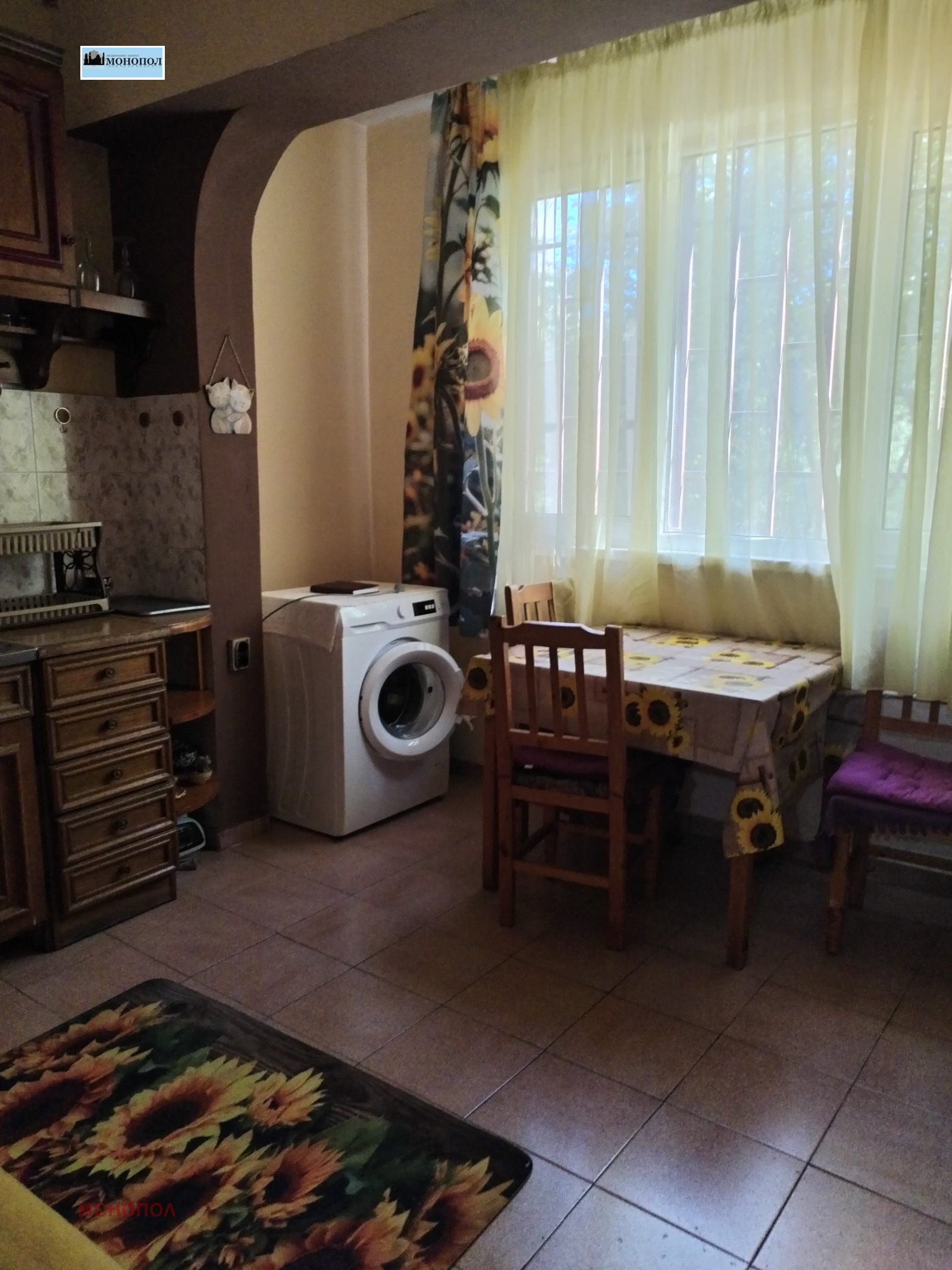���� ��� ���� 1-����� | Imot.bg � ����������� 1