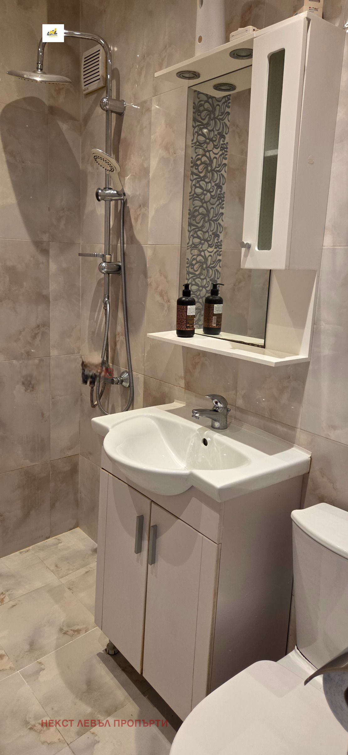 ���� ��� ���� 2-����� | Imot.bg � ����������� 5