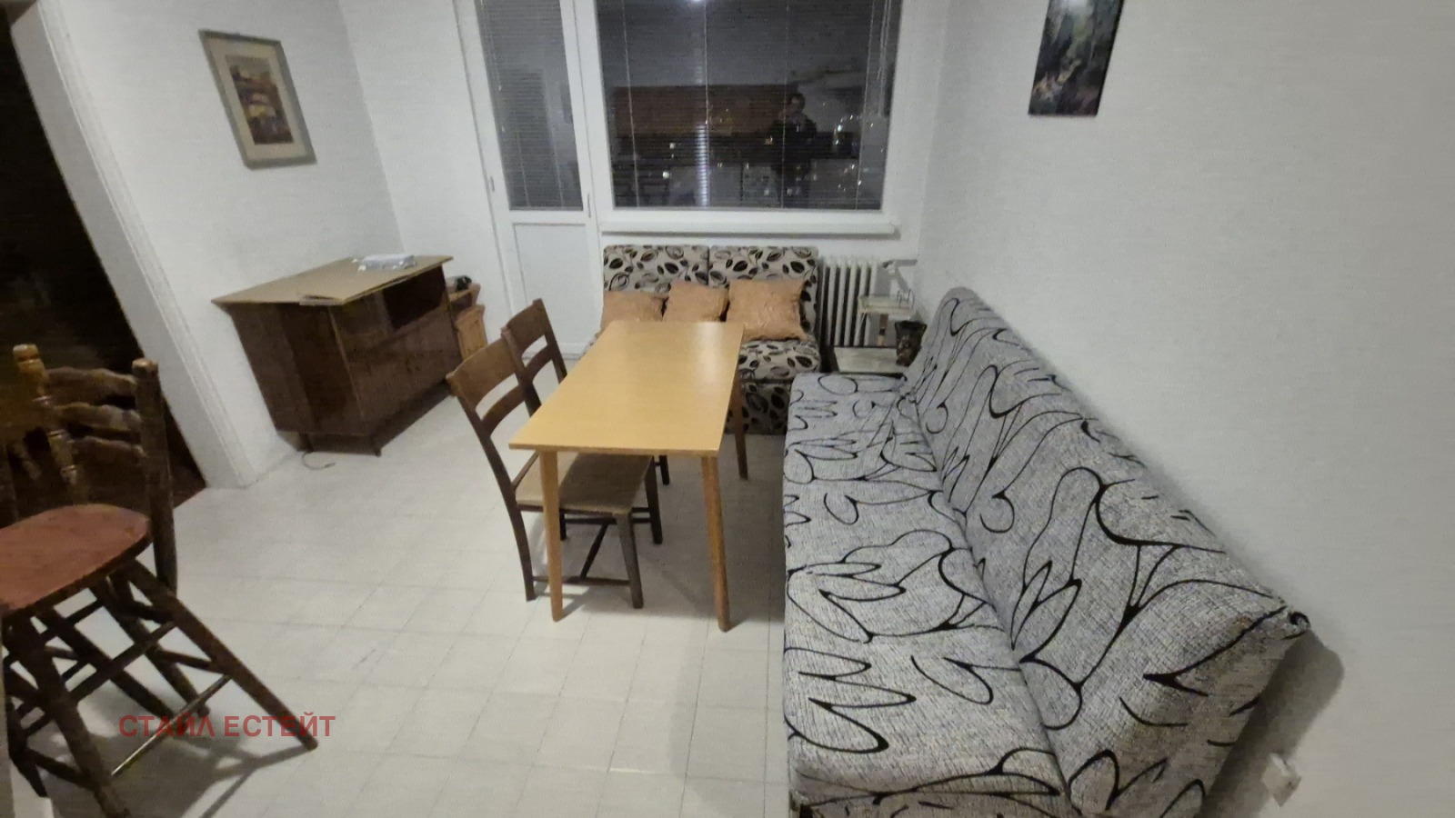 ���� ��� ���� 3-����� | Imot.bg � ����������� 2