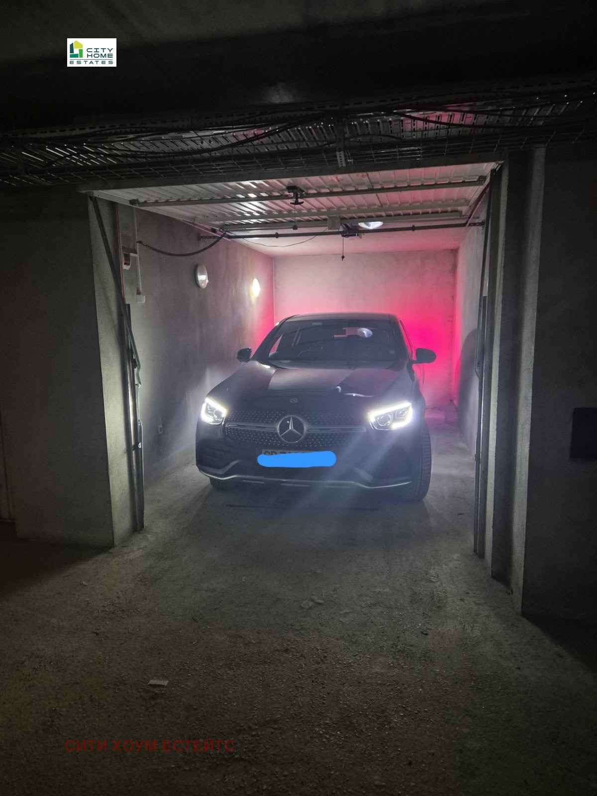 ���� ��� ���� ����� | Imot.bg � ����������� 4