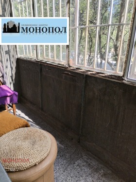 ���� ��� ���� 1-����� | Imot.bg � ����� ������ 6