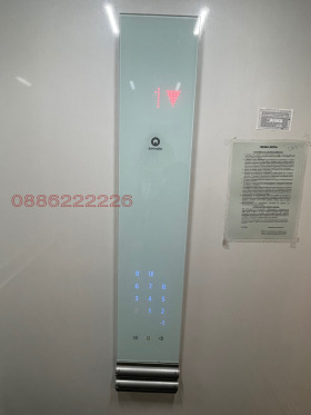 ���� ��� ���� 2-����� | Imot.bg � ����� ������ 11