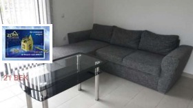 1 sovrum Centar, Plovdiv